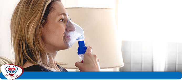 Nebulizer Treatment Near Me in Alexandria, VA and Ruther Glen VA